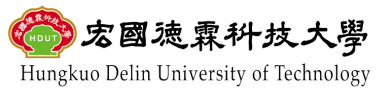 Hungkuo Delin University of Technology Moodle_Logo